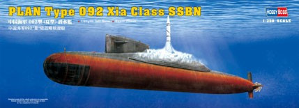 Hobbyboss - Plan Type 092 Xia Class Submarine