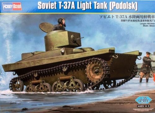 Hobbyboss - Soviet T-37A Light Tank (Podolsk)