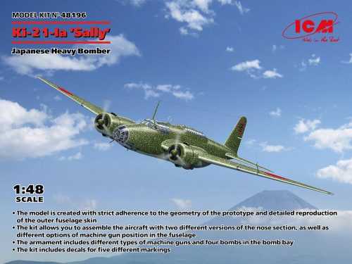 ICM - Ki-21-Ia Sally Japanese Heavy Bomber