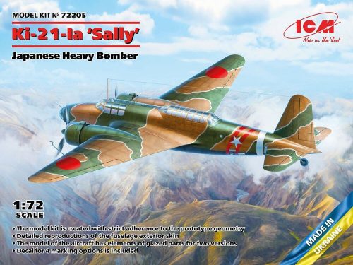 ICM - Ki-21-Ia 'Sally', Japanese Heavy Bomber