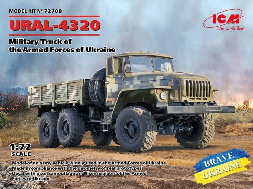 ICM - URAL-4320, Military Truck of the Armed Forces of Ukraine