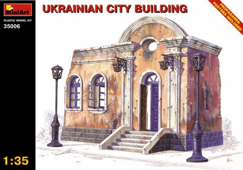 MiniArt - Ukrainian City Building