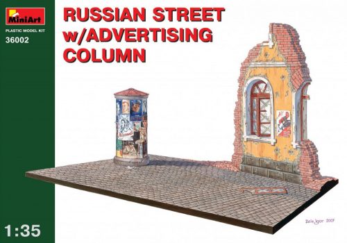 MiniArt - Russian street w/ advertising column