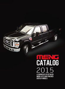 Meng Model - Catalogue 2015