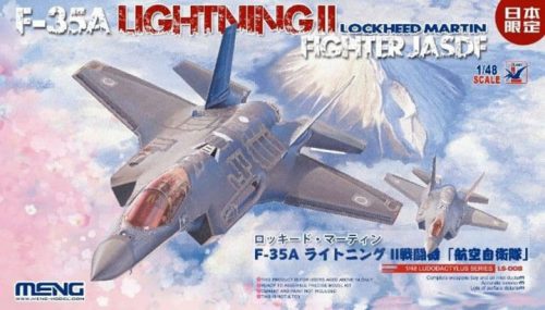 Meng Model - Lockheed Martin F-35A Lightning II Fighter JASDF