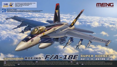 Meng Model - Boeing F/A-18E Super Hornet