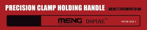 Meng Model - Precision Clamp Holding Handle