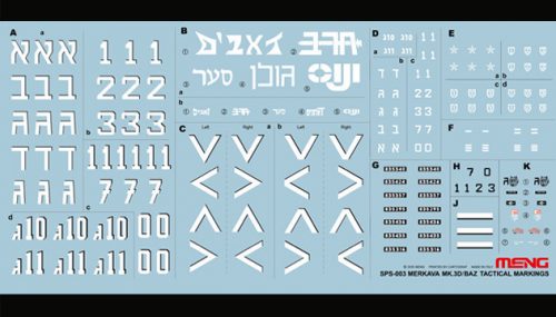 Meng Model - Tactical Markings For Merkava Mk. 3D/Baz