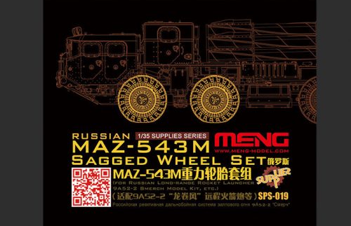 Meng Model - Russian Maz-543M Sagged Wheel Set