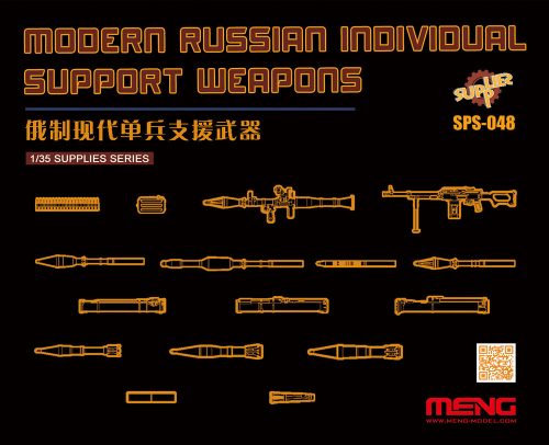 Meng Model - Modern Russian Individual Support Weapons (Resin)