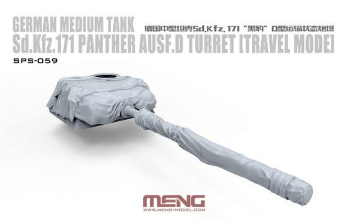 Meng Model - German Medium Tank Sd.Kfz.171 Panther Ausf.D Turret (Travel Mode)