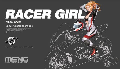 Meng Model - Racer Girl