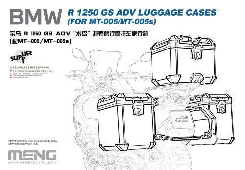 Meng Model - BMW R 1250 GS ADV Luggage Cases (FOR MT-005/MT-005s)