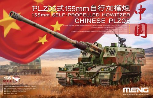 Meng Model - Chinese Plz05 155Mm Self-Propelled Howitzer