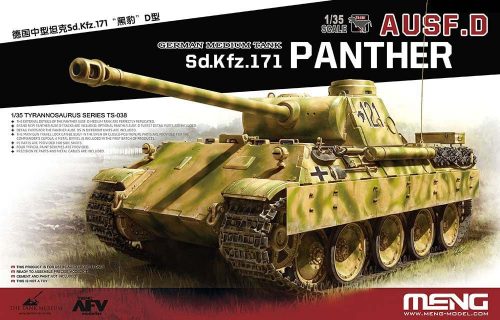 Meng Model - German Medium Tank Sd.Kfz.171 Panther Ausf.D