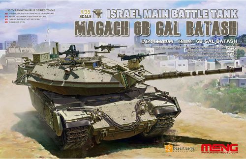 Meng Model - Israel Main Battle Tank Magach 6B GAL BATASH