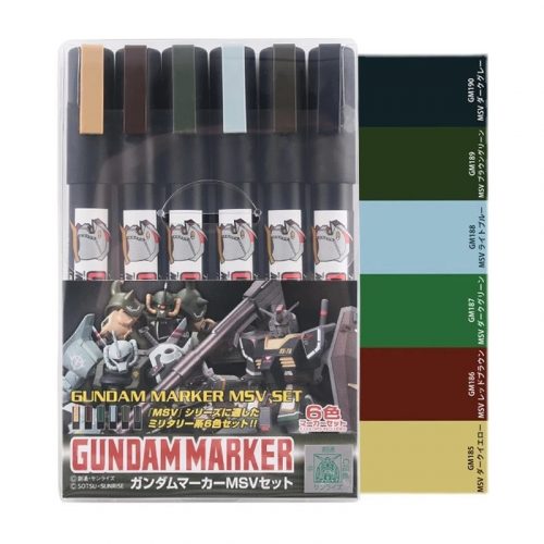 Mr. Hobby - Ams-127 Gundam Marker Msv Set