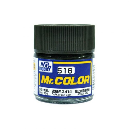 Mr.Hobby - Mr. Color C-516 Dark Green 3414