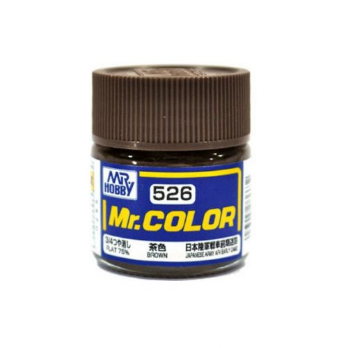 Mr.Hobby - Mr. Color C-526 Brown