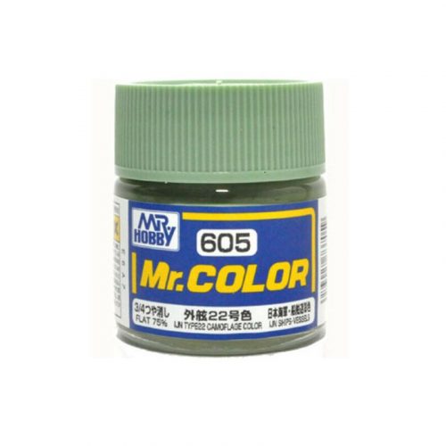 Mr.Hobby - Mr. Color C-605 IJN Type22 Camouflage Color