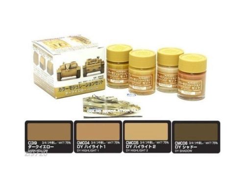 Mr. Hobby - Color Modulation Set Dark Yellow Ver. CS582