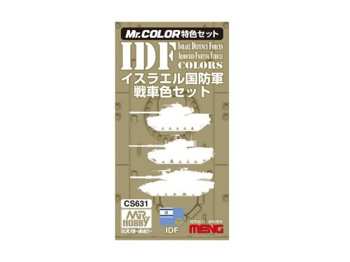 Mr. Hobby - IDF AFD Color Set CS631