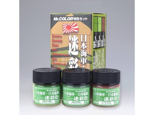 Mr. Hobby - Japanese Naval Camouflage Color Set CS642