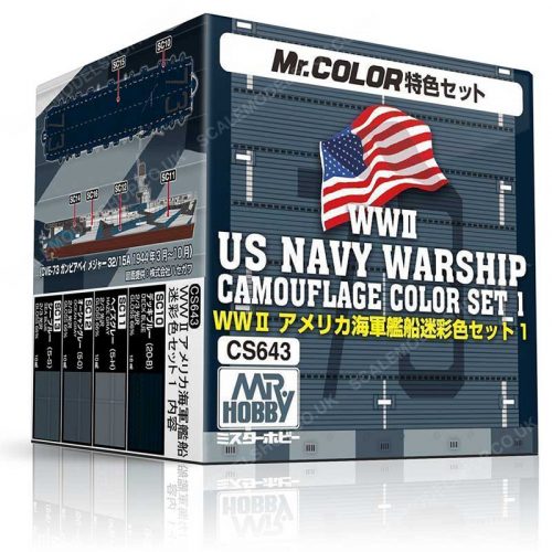 Mr. Hobby - WW II Navy Warship Camoflage Color Set 1 CS643