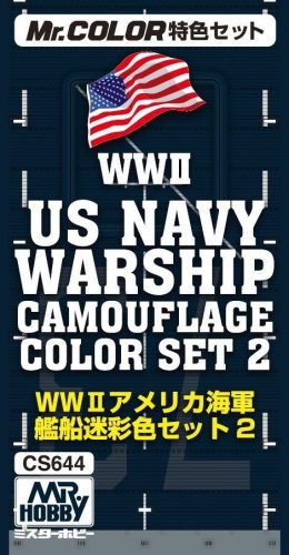 Mr. Hobby - WW II Navy Warship Camoflage Color Set 2 CS644