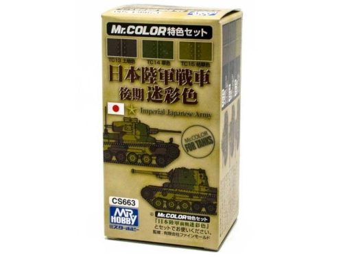 Mr. Hobby - Japanese Army Tank Color Set late version CS663