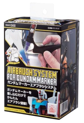 Mr Hobby - Gunze - Mr Hobby -Gunze Gundam Marker Air Brush System