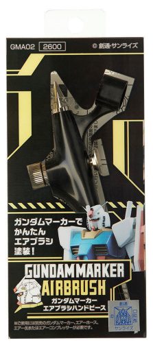 Mr Hobby - Gunze - Mr Hobby -Gunze Gundam Marker Air Brush Handpiece