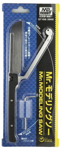 Mr. Hobby - Mr Hobby -Gunze Mr. Modeling Saw