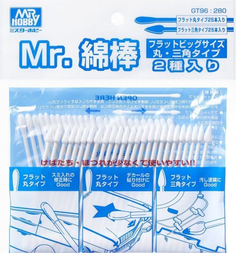 Mr Hobby - Gunze - Mr Hobby -Gunze Mr. Cotton Swab (Flat Round / Triangle Type)