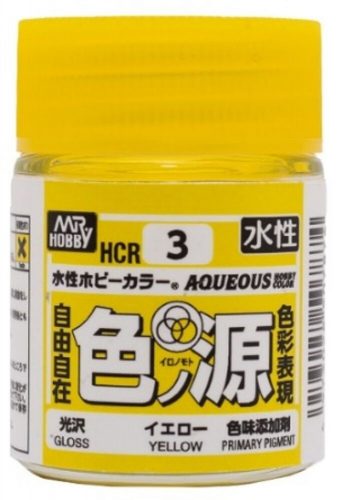 Mr Hobby - Mr Hobby -Gunze Aqueous Hobby Colors  (18 ml) Primary Color Pigment Yellow