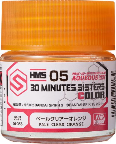 Mr Hobby - Mr Hobby -Gunze Aqueous Hobby Colors  (10 ml) 30 MINUTES SISTERS Pale Clear Orange