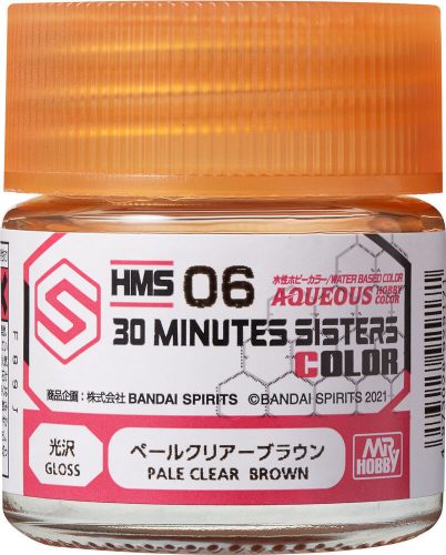 Mr Hobby - Mr Hobby -Gunze Aqueous Hobby Colors  (10 ml) 30 MINUTES SISTERS Pale Clear Brown