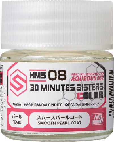 Mr Hobby - Mr Hobby -Gunze Aqueous Hobby Colors  (10 ml) 30 MINUTES SISTERS Smooth Pearl Coat