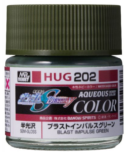 Mr Hobby - Mr Hobby -Gunze AQUEOUS GUNDAM COLOR (10ml) BLAST IMPULSE GREEN