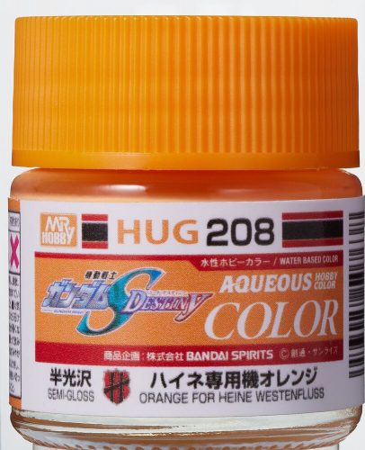 Mr Hobby - Mr Hobby -Gunze AQUEOUS GUNDAM COLOR (10ml) ORANGE FOR HEINE WESTENFLUSS