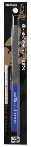 Mr Hobby - Gunze - Mr Hobby -Gunze File flat type (4 side blade 0.5 mm)