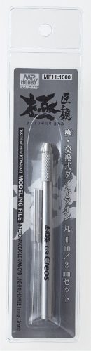 Mr. Hobby - Mr Hobby -Gunze REPLACEMENT TYPE DIAMOND FILE 1mm/2mm