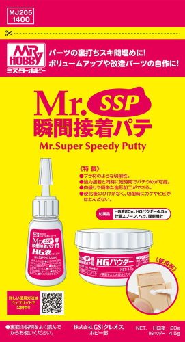 Mr. Hobby - Mr.SSP (super speedy putty)