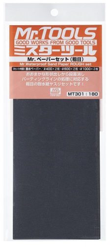 Mr. Hobby - Mr Hobby -Gunze Mr. Waterproof Sand Paper Set ROUGH 3x2Sheets