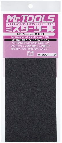 Mr Hobby - Gunze - Mr Hobby -Gunze Mr. Waterproof Sand Paper #180 x 4 Sheets