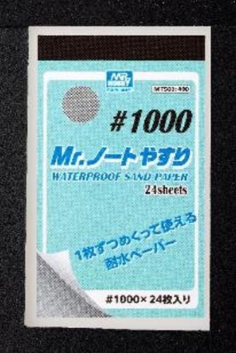 Mr Hobby - Mr Hobby -Gunze Mr. Waterproof Sand Paper #1000