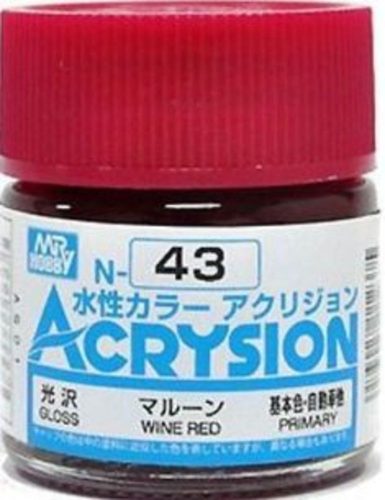 Mr. Hobby - Mr Hobby -Gunze Acrysion (10 ml) Russet