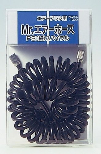 Mr Hobby - Gunze - Mr Hobby -Gunze Mr. Air Hose / Ps. Coil Type 1.5 m