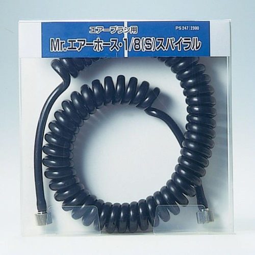 Mr Hobby - Mr Hobby -Gunze Mr. Air Hose 1/8 (S) Coil Type