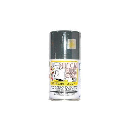 Mr Hobby - Gunze - Mr Hobby -Gunze Gundam Color Spray (10ml) MS Grey Zion